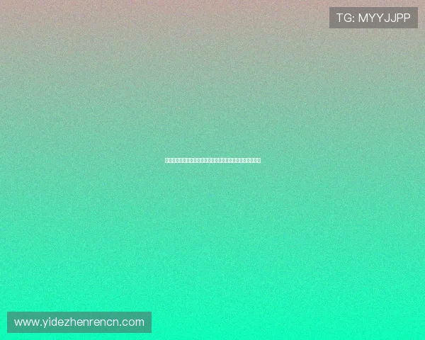 掌握百家乐发牌规则的方法，帮助你提升游戏策略和赢钱几率