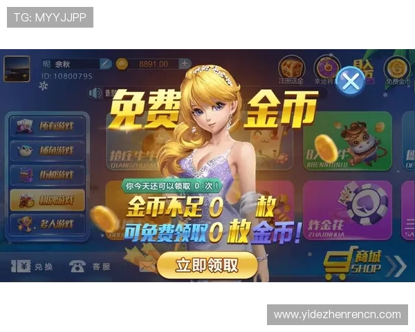 沙巴真人游戏平台最新玩法介绍与安全保障措施详解