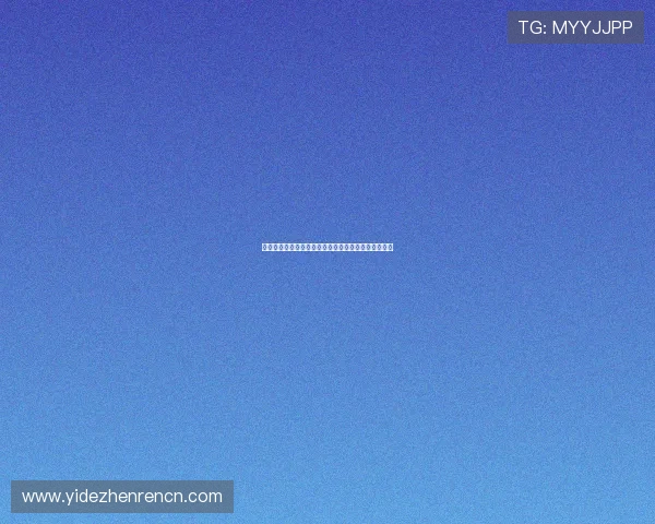 百家乐玩法指南:新手入门必看的基本规则与实战技巧