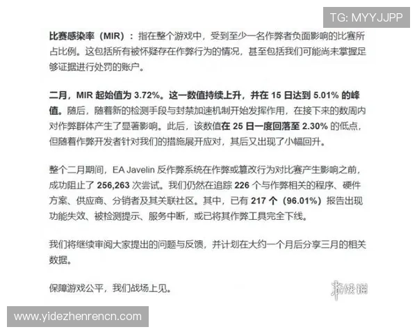 OG视讯网站在线看的最新优惠活动，获取更多福利和奖励机会